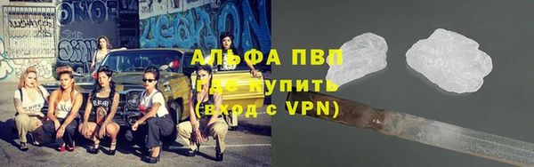 кокаин VHQ Верхний Тагил