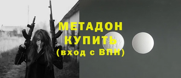 кокаин VHQ Верхний Тагил